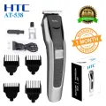 HTC AT-538 Rechargeable Hair & Beard Trimmer for Men